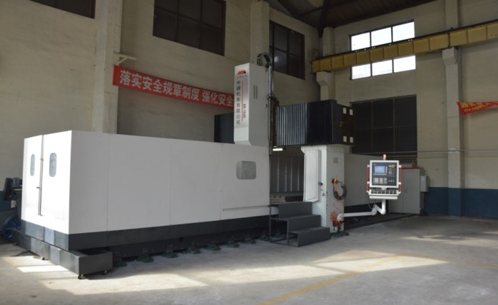 XK-1640 Gantry Type CNC Boring and Milling Machine